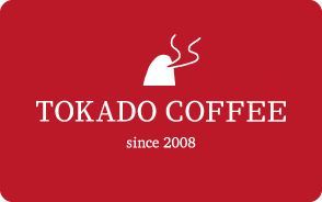 豆香洞コーヒー
