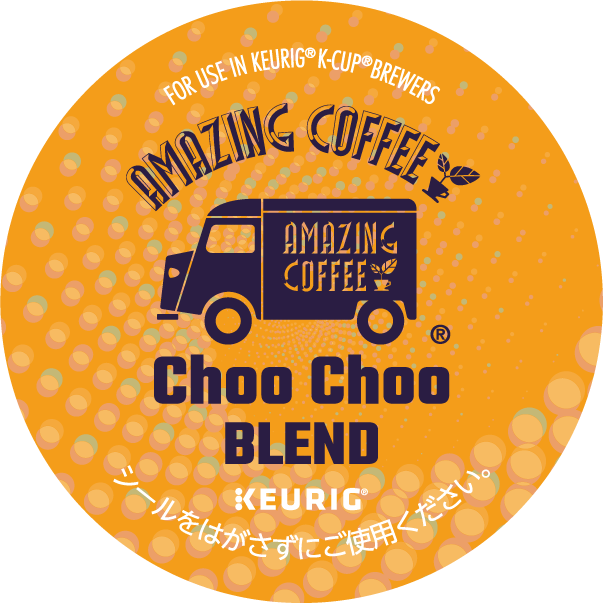 AMAZING COFFEE　Choo Choo BLEND