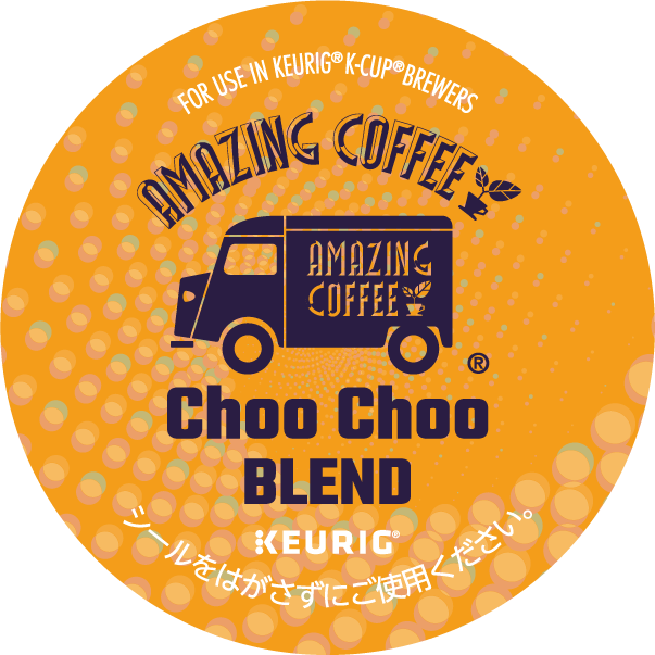 AMAZING COFFEE特別セット（セラミックホワイト）