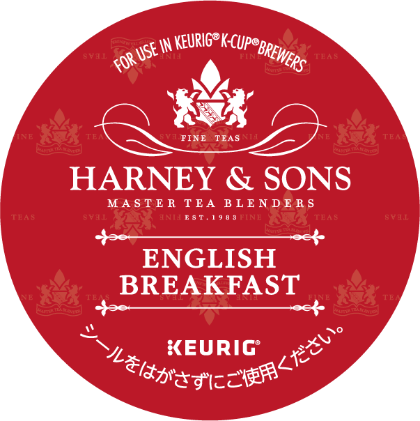 HARNEY & SONS イングリッシュ・ブレックファースト