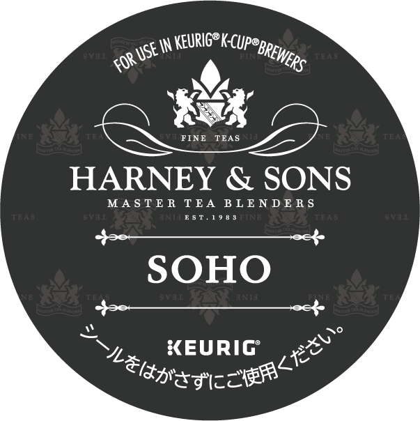 HARNEY & SONS ソーホー