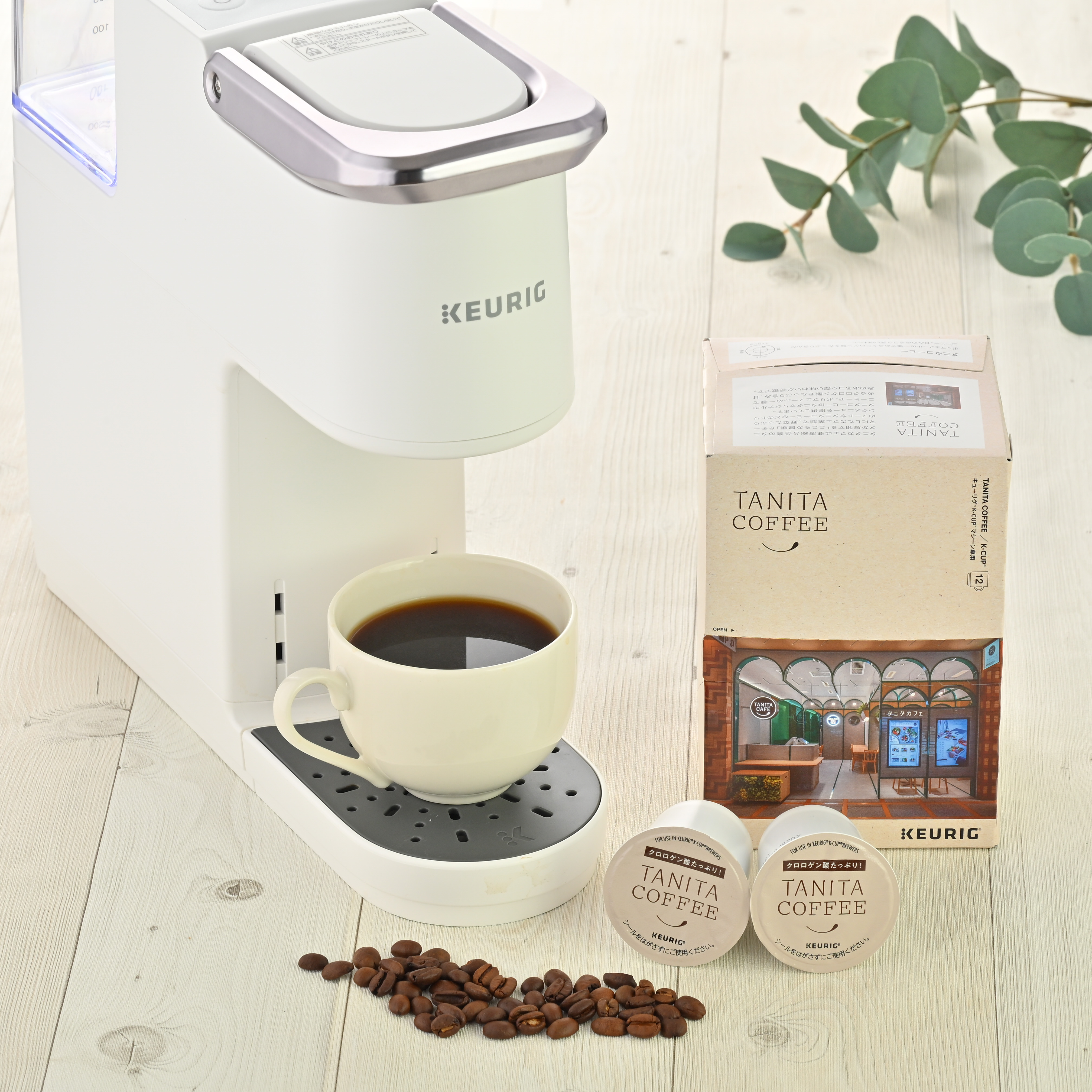 【新商品】健康総合企業タニタが贈る「タニタコーヒー」がおいしくなってリニューアル