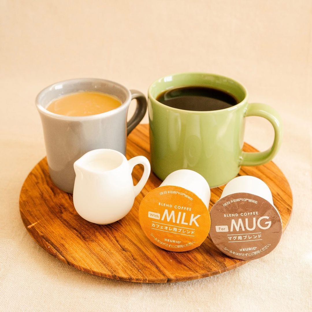 【新商品】キューリグの楽しみ方広がる「For MUG マグ用ブレンド」と「With MILK カフェオレ用ブレンド」が発売！