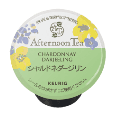 afternoonteaカップ01