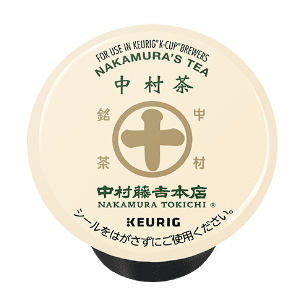 中村茶カップ01