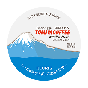 トミヤコーヒーカップ01