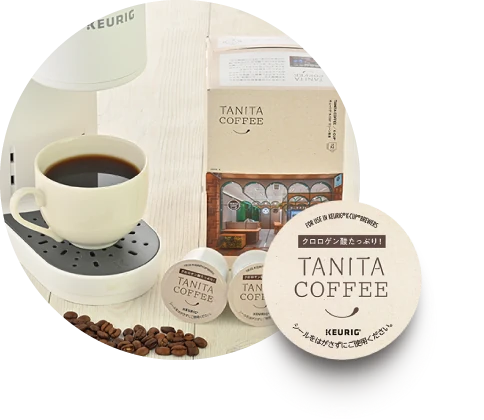 タニタコーヒーのカプセル