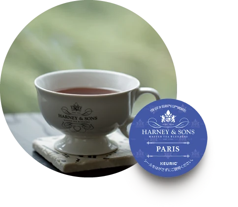HARNEY & SONSパリのカプセル