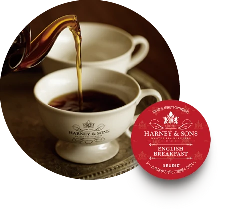 HARNEY & SONSイングリッシュ・ブレックファーストのカプセル