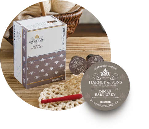 HARNEY ＆ SONSデカフェ・アールグレイのカプセル