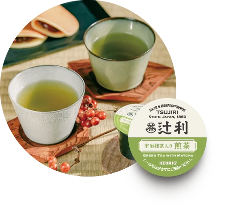 辻󠄀利宇治抹茶入り煎茶のカプセル