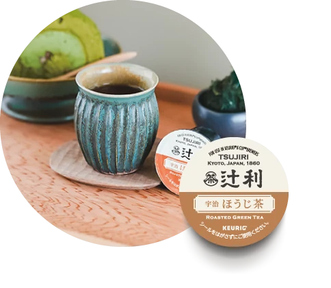 辻󠄀利 宇治ほうじ茶のカプセル