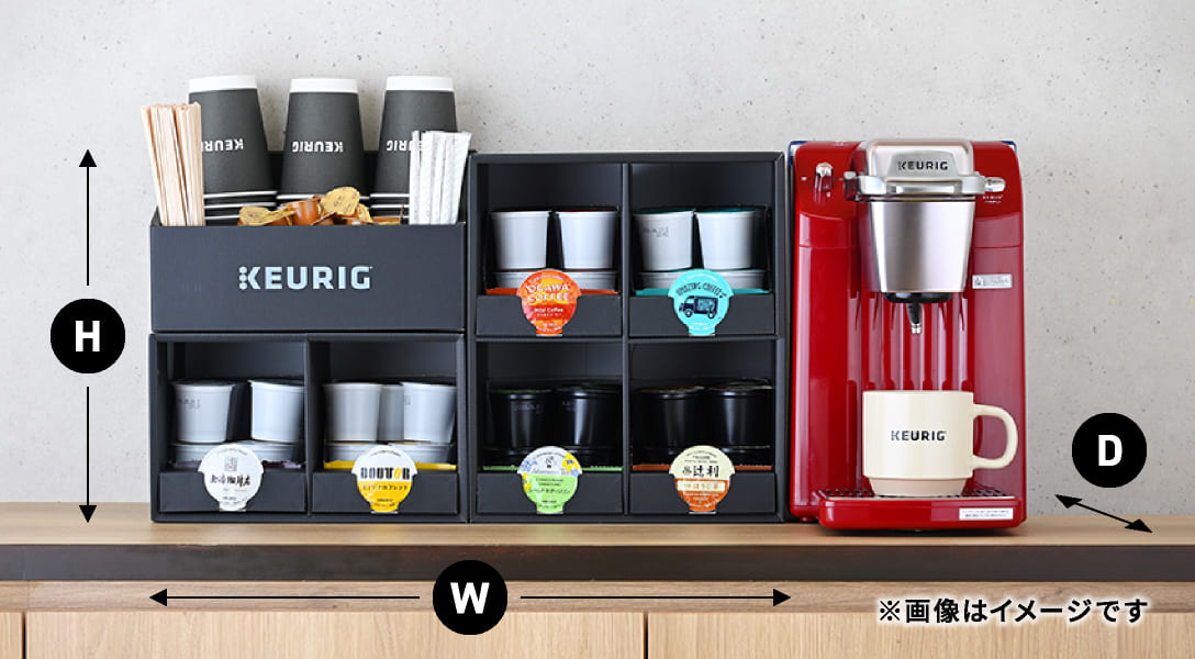 KEURIG for Business（法人向けドリンクサービス） / キューリグ