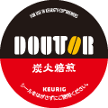 ドトールコーヒー　炭火焙煎