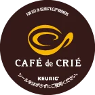 カフェドクリエのカプセルの画像