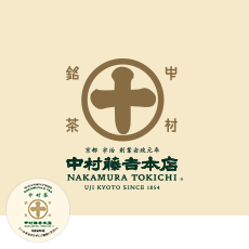 中村屋