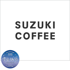 SUZUKI COFFEE