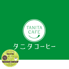 タニタコーヒー