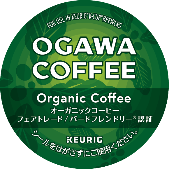 小川珈琲 オーガニックコーヒー