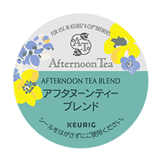 afternoonteaカップ02+